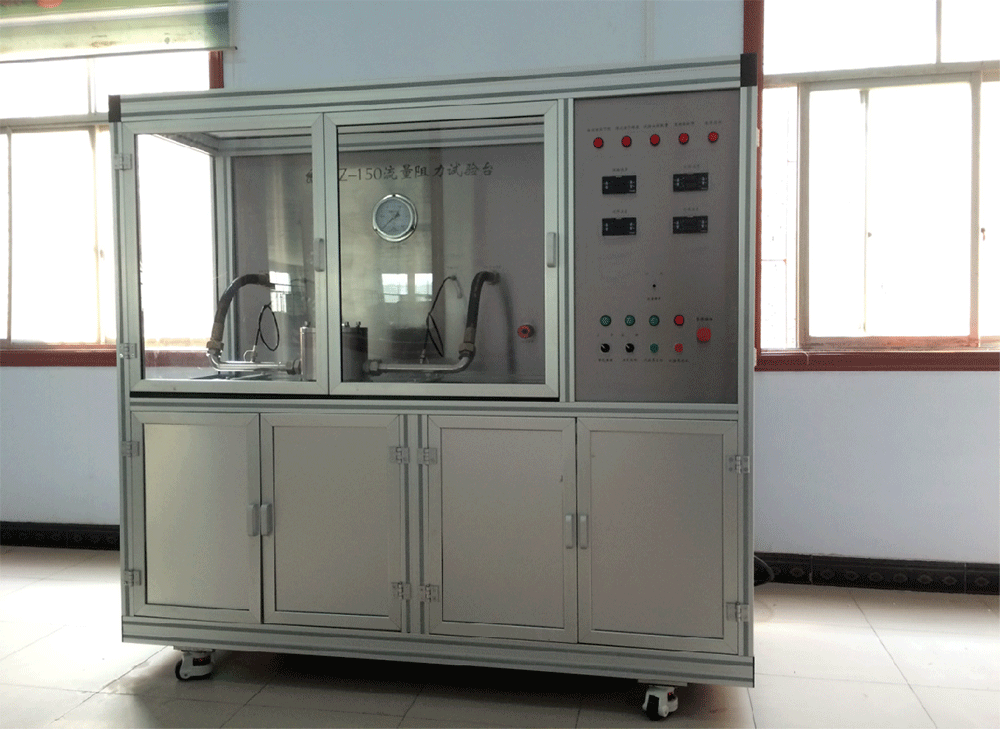 流量試驗(yàn)臺(tái)